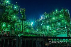 Digital Image Picture Photo Wallpaper Background Desktop Japan Night Cityscape 2