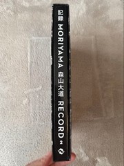 Record 2 by Daido Moriyama