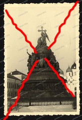 Photo-Novgorod-Kremlin-Russia-Architecture-Eastern Front-1941-1942-WW2-42