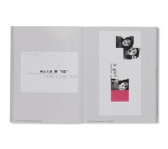 TAKA ISHII GALLERY 25th Anniversary Survived! Art Photo Catalog New