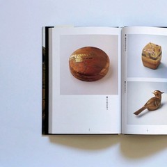 Japanese Lacquer Incense Container Kogo Chanoyu Urushi Craft Art Book 1994