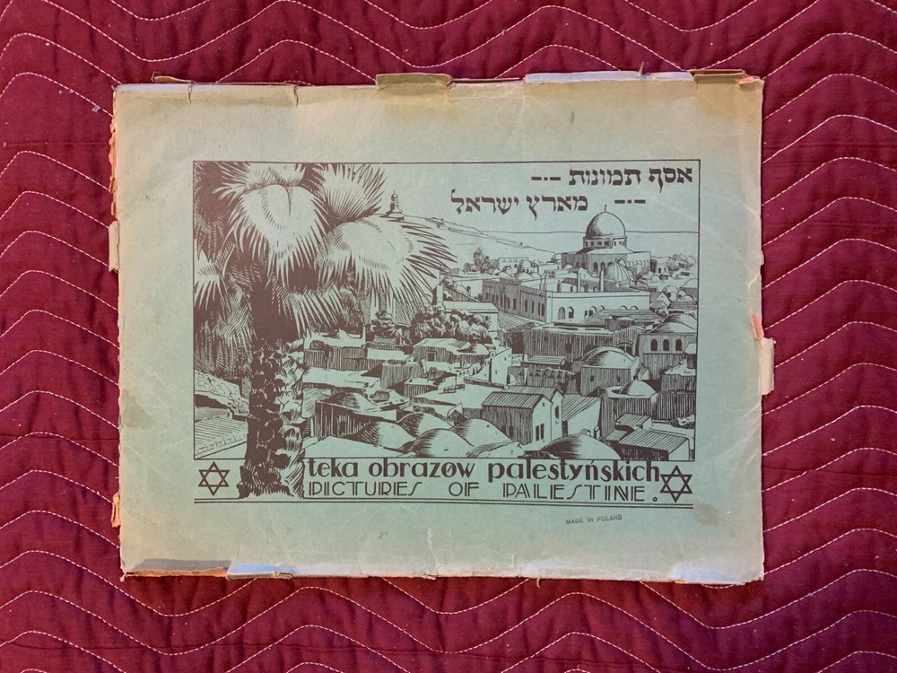 Vintage Pictures of Palestine, Israel, Holy Land, Hefner & Berger