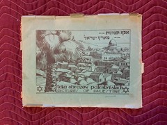 Vintage Pictures of Palestine, Israel, Holy Land, Hefner & Berger