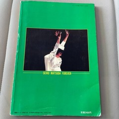 Showa Idol Seiko Matsuda Photo Collection Limited Edition Japan Genuine Product