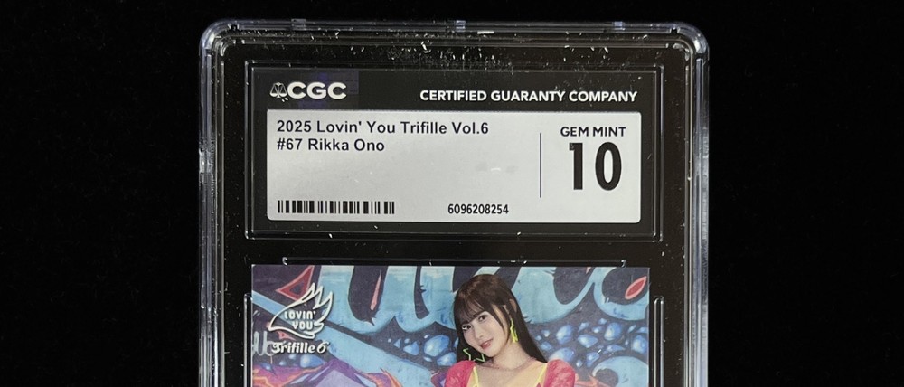 (HK SHIPPING) CGC 10 GEM MINT 2025 Lovin’ You Trifille JPN Rikka Ono #67
