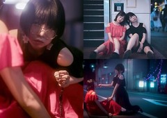 YURI Photo Book «Freesia» Girls Love Art lesbian Japan Used
