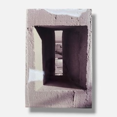 Antonio Rojas «Garita Pequena» 1999 Fine-Art Print Photograph | 30 x 20 cm