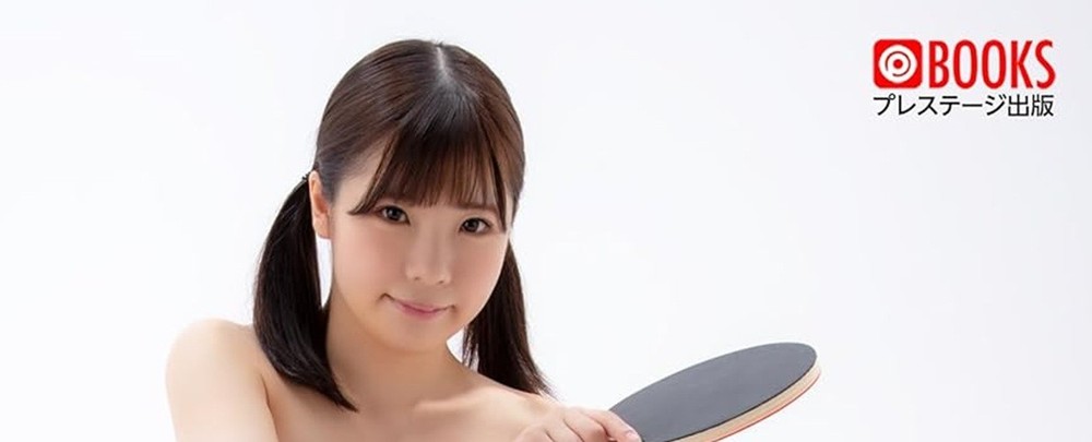 Photo album Absolute Sports Pose book Saki Sakura Photobook