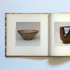 Hosokawa Family Tea Ceramics Masterpieces Japanese Pottery Art Book 1978