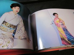 NOBUYOSHI ARAKI Syakyojin iro nikki 1993 1st. edition Japan very Good very rare
