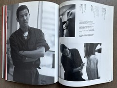 🎈Super RARE! Issey Miyake – Body Works, 1983, Japan, Excellent Condition