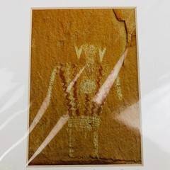 Fine Art Photography signed PETROGLYPH photo Alain Briot Number 1/1 Matted Utah