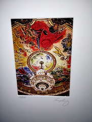 Larry Humphrey Fine Art Photography Paris, France No. 1802 17 of 200 5×7 Matted.