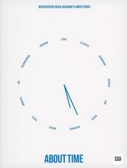 SEVENTEEN 2024 Seasons Greetings Kpop Photo Book Store Listing