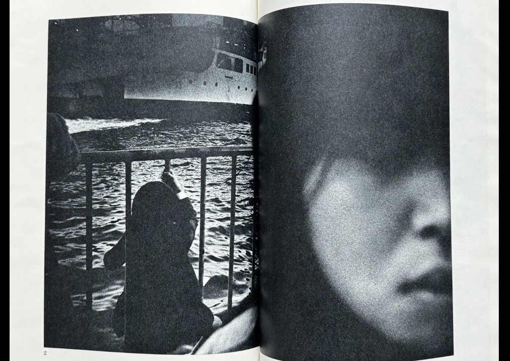 🎈RARE! Asahi Camera 1972, 5, Japan, Daido Moriyama, Masahisa Fiukase, Shinoyama