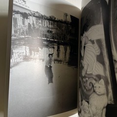 Nobuyoshi Araki Photo Collection Book «Morphine Doesn’t Work in May» Landscape