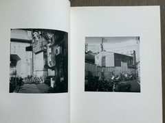 🎈SIGNED! Daido Moriyama – Passage, 1999, First Edition, Polaroids, Mega RARE!