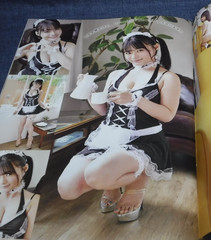 K-76-B-11　Japan Idol Magazine MEN’S DVD SEXY vol.24 December 10, 2024 Sanwa