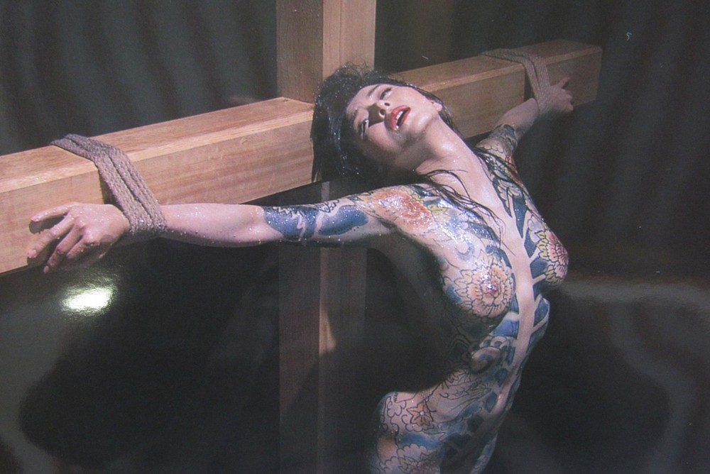 many stills from the movie «Flower and Snake» featuring Aya Sugimoto (actress)