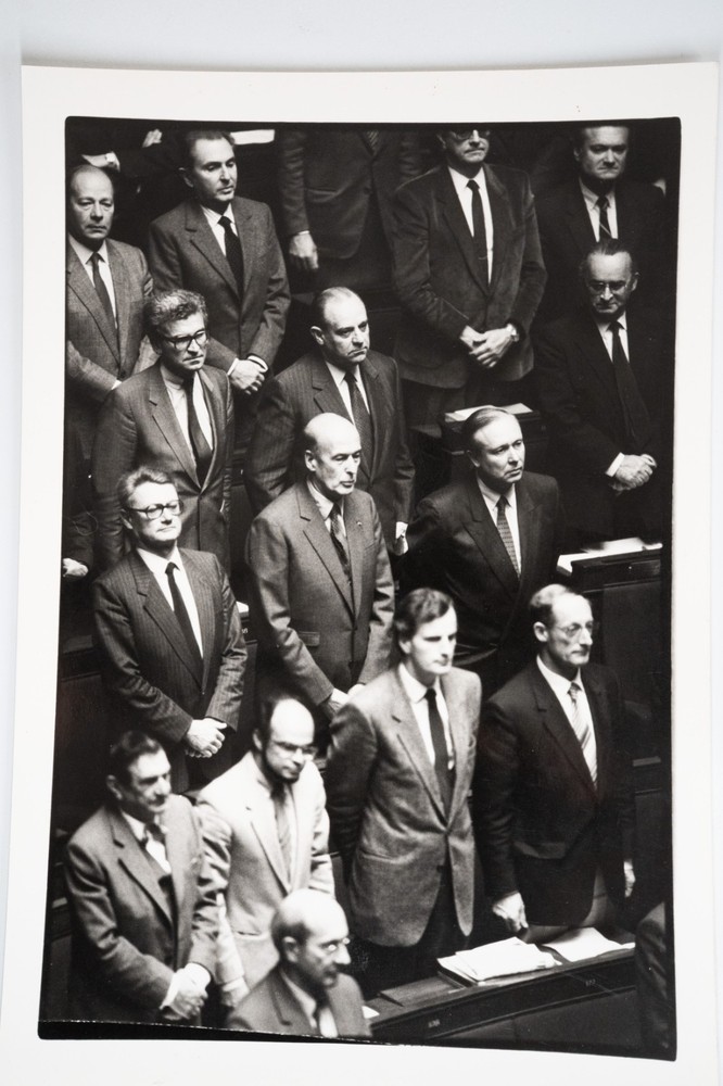 Photographic Print, RC Politics 18X24cm 1980 Gamma Valery Giscard D’Estaing