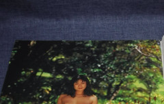 K-76-A -7　Art Photography Magazine Monthly The Tenmei Tenmei Kano, Japan,