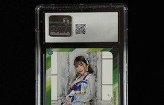 (HK SHIPPING) CGC 9.5 MINT+ 2025 Lovin’ You Trifille JPN Ibuki Aoi #17