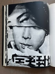 🎈SIGNED Unique! Mega RARE! William Klein – TOKYO, 1964 Japan First Ed Excellent