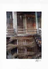 Signed Rustic Shrine Brooms Photograph Print 8×12 Japanese Architecture B2