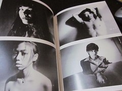 NOBUYOSHI ARAKI Photo Book » My Life in Tokyo Sinse 1962 » Japan 2006 very good