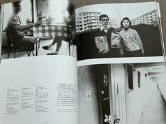 🎈BONUS! SIGNED! Daido Moriyama: – Hunter of Light 1965-2003, Japan, Super RARE!