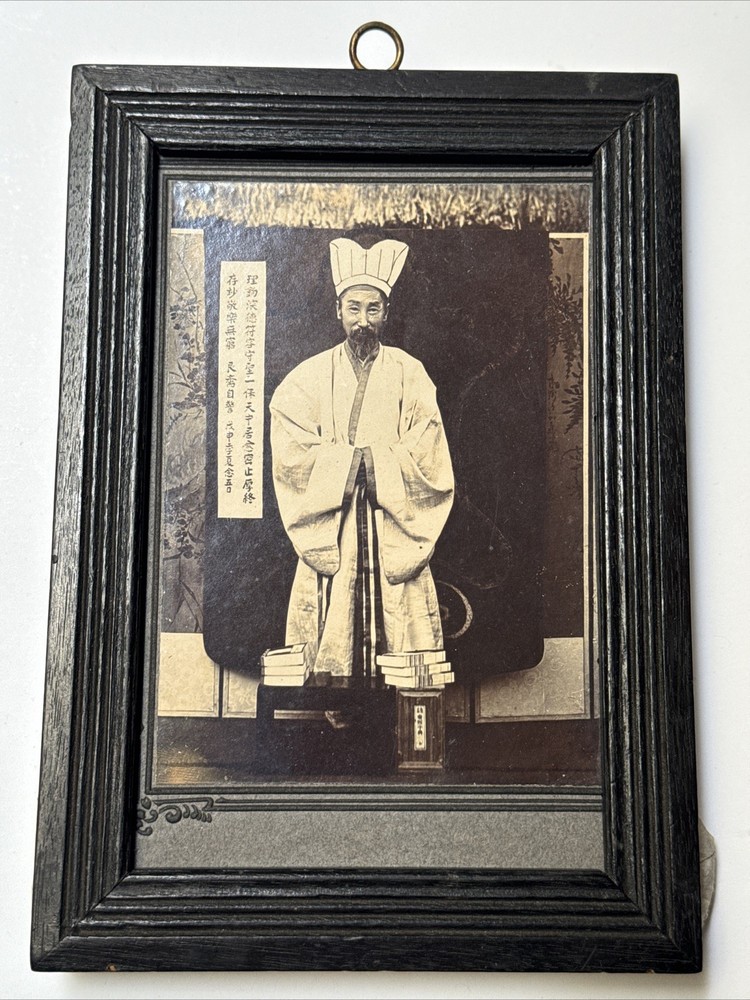 Antique Photograph Scholar China Japan Korean Collection 19th Century CONFUCIAN