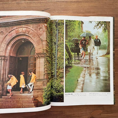 Take Ivy 1973 Reissue / Reprint Edition Book T. Hayashida Japanese ver.