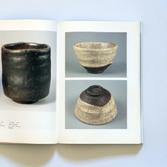 Raku Tea Bowl 400 Years Tradition Creation Japanese Ceramic Art Book 1999