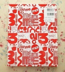 Geoff McFetridge Gas Book 03 Graphic Design Art Japanese