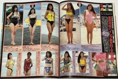 Seiko Matsuda, Akina Nakamori, Nana Okada, Reiko Ohara and others in swimwear /
