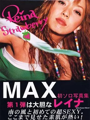 Reina Strawberry Female Idol Photo Book Max First Solo Japan Ships