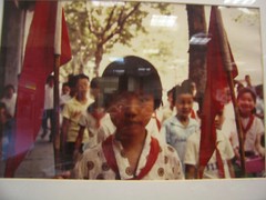 Herb Weitman Photograph Framed China 1979