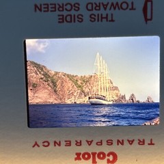 Lot Of 40 Vintage 1970’s Family Worldwide Vacation Amateur 35mm Color Slides