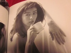 Kumiko Takeda photo book Day New York by MISEKI LIU Japan 1995 first edition