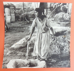 VTG 1994 9″ Black & White Photo Greek Muslim Roma Gypsy Woman Documentary