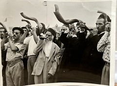 Vintage Jewish Original Photograph Heralding New Synagogue Israel Shofar Rabbi!!