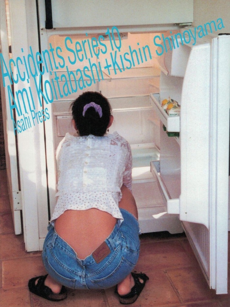 Ami Koitabashi photo book «Accidents series 10» Kishin Shinoyama 1st edition