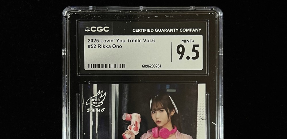 (HK SHIPPING) CGC 9.5 MINT+ 2025 Lovin’ You Trifille JPN Rikka Ono #52