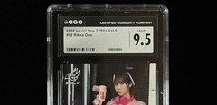 (HK SHIPPING) CGC 9.5 MINT+ 2025 Lovin’ You Trifille JPN Rikka Ono #52