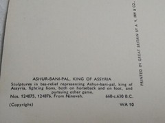 VTG RPPC REAL PICTURE ASHUR-BANI-PAL, KING OF ASSYRIA RARE MUSEUM ART POST CARD