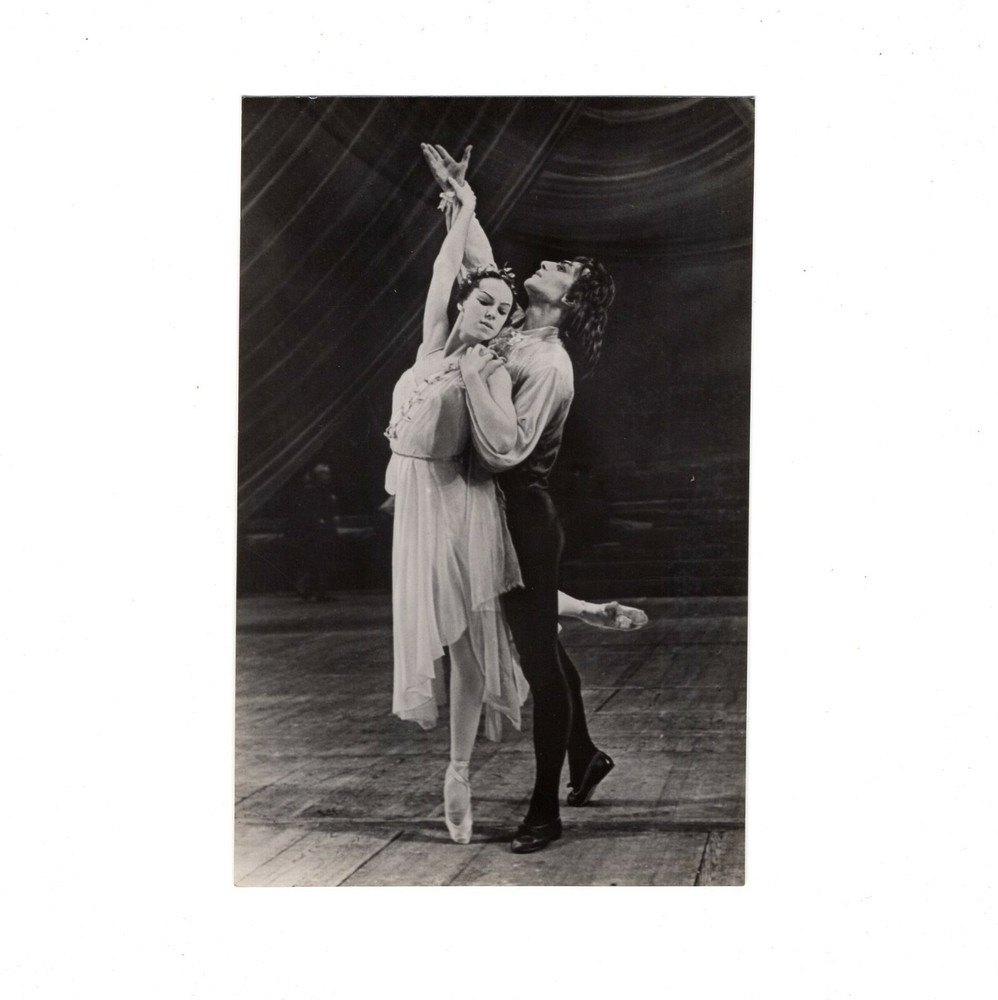 Postcard / photo / Bolshoi ballet / Moscow – 1960