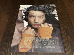2012 SUPER ZUCCA LESLIE KEE PHOTO BOOK LIMITED EDITION 2000 COPIES FASHION