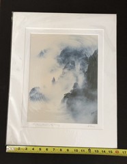 Mountain Huang Clouded View Photography Art Print 16 x 20 Sealed Pack