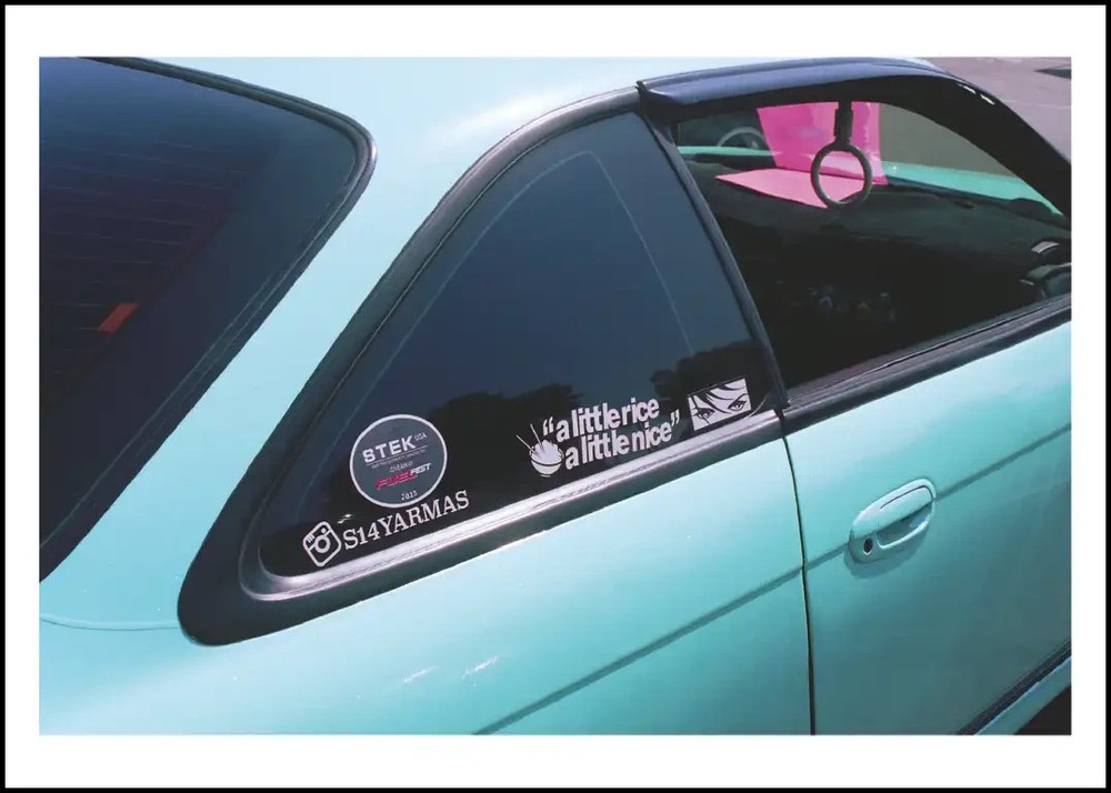 Wall Art Poster Photo Print 13×18 cm / 5×7 in | Nissan 240SX (S14)