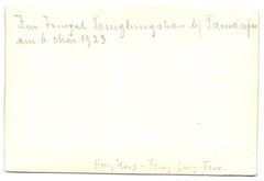 Photograph Hong Kong / China, Tsing-Lung-Tsuen Temple around 1923